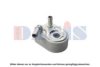 FORD 1778546 Oil Cooler, engine oil